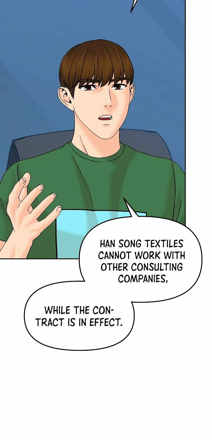 Read From the Grave and Back chapter 128 image 66 on Lezhin