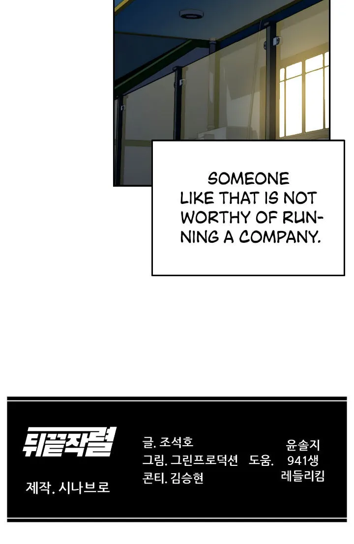 Read From the Grave and Back chapter 128 image 72 on Lezhin