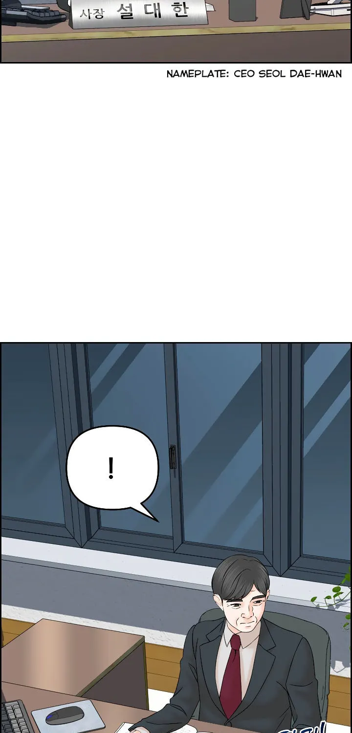 Read From the Grave and Back chapter 129 image 27 on Lezhin