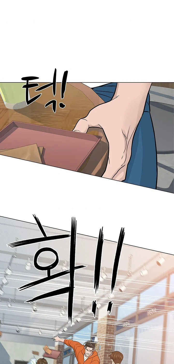 Read From the Grave and Back chapter 13 image 7 on Lezhin