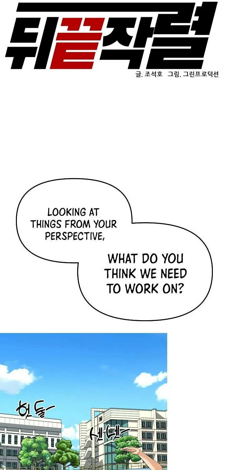 Read From the Grave and Back chapter 133 image 14 on Lezhin