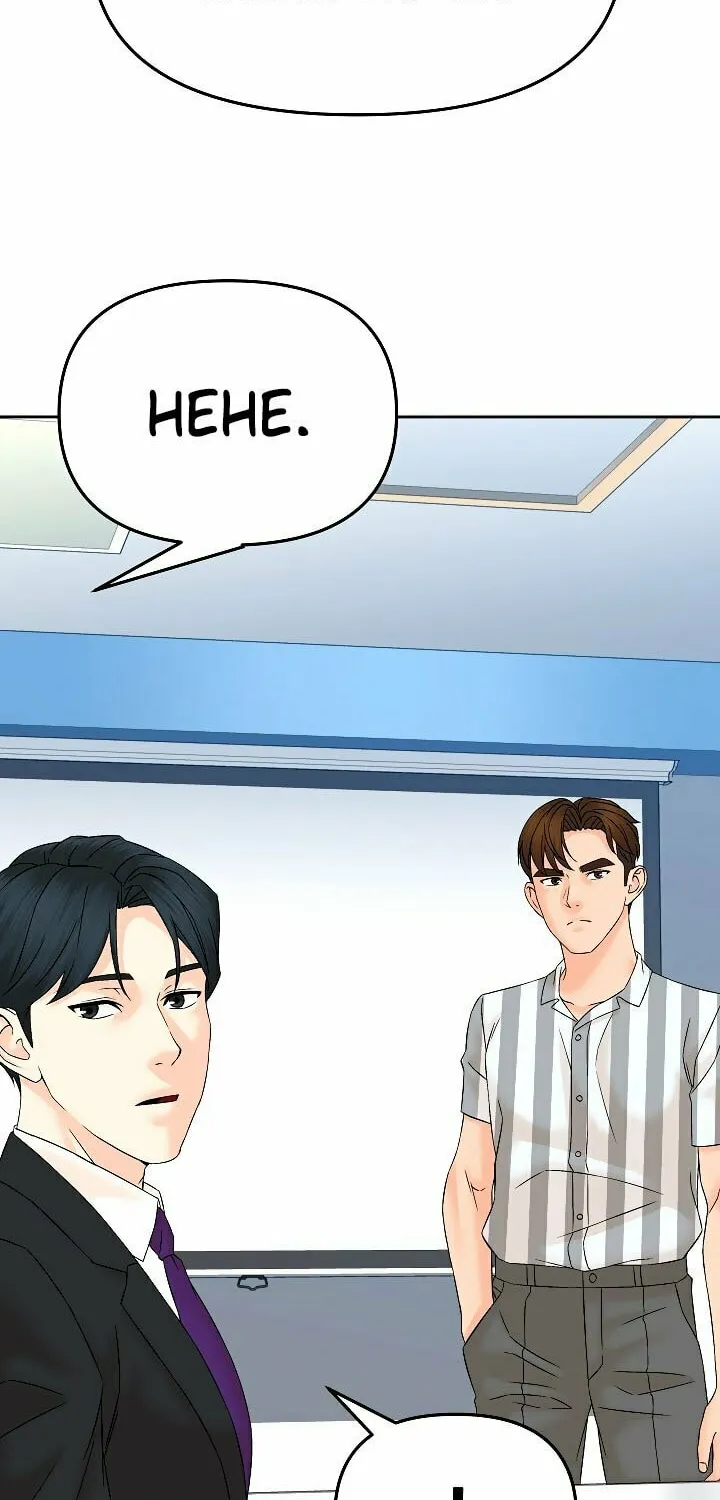 Read From the Grave and Back chapter 135 image 48 on Lezhin