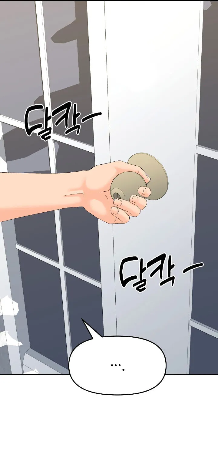 Read From the Grave and Back chapter 137 image 13 on Lezhin