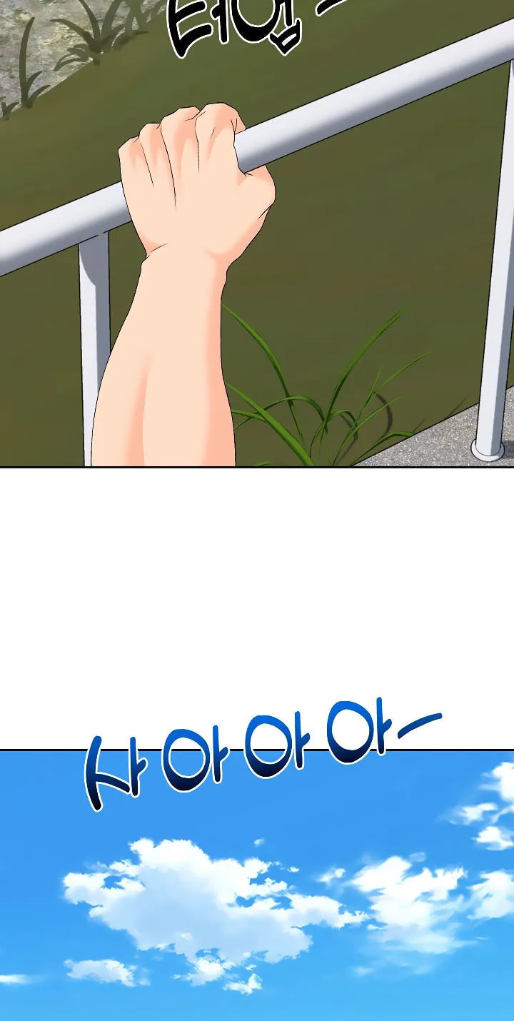 Read From the Grave and Back chapter 137 image 29 on Lezhin