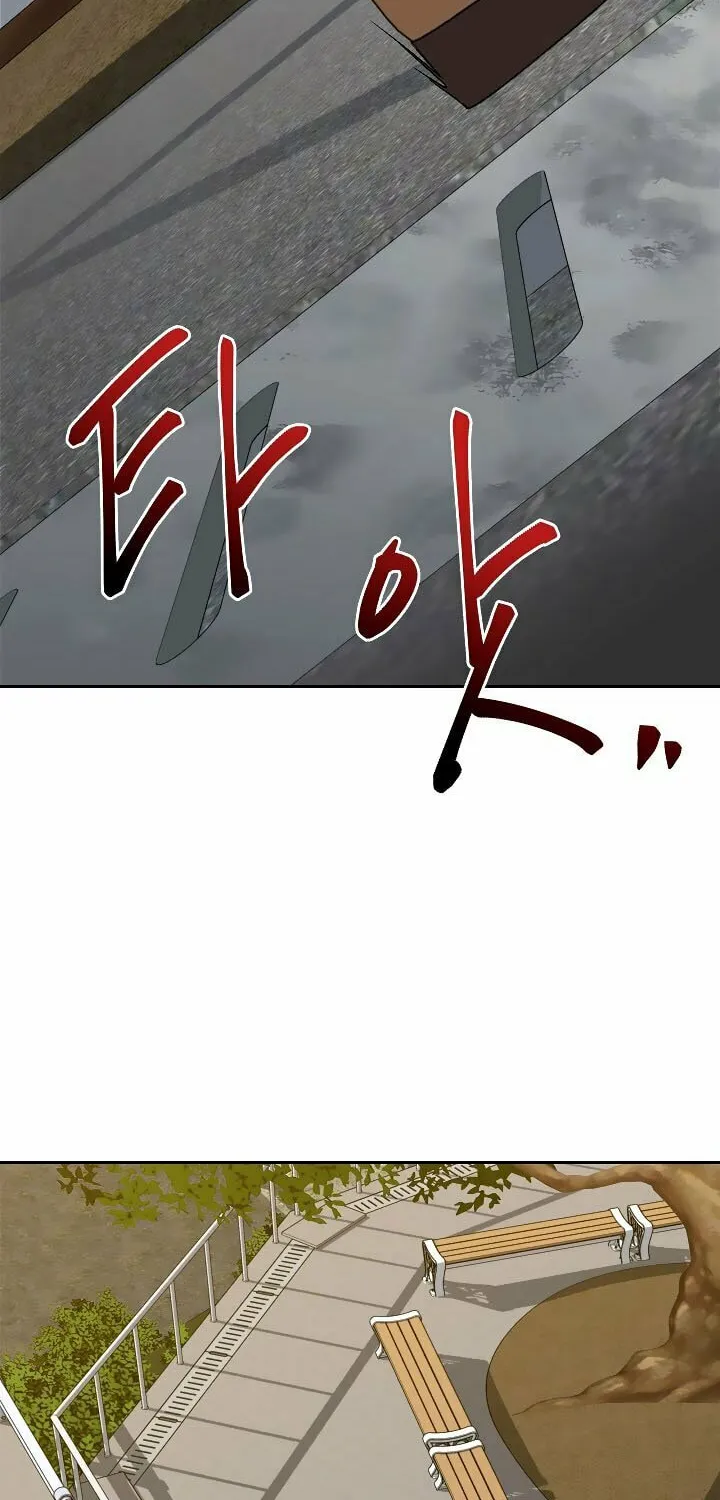 Read From the Grave and Back chapter 137 image 63 on Lezhin