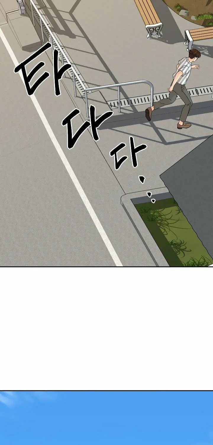 Read From the Grave and Back chapter 137 image 64 on Lezhin