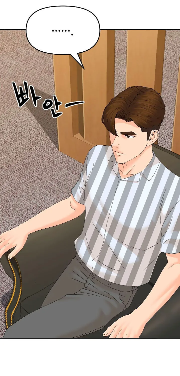 Read From the Grave and Back chapter 138 image 38 on Lezhin
