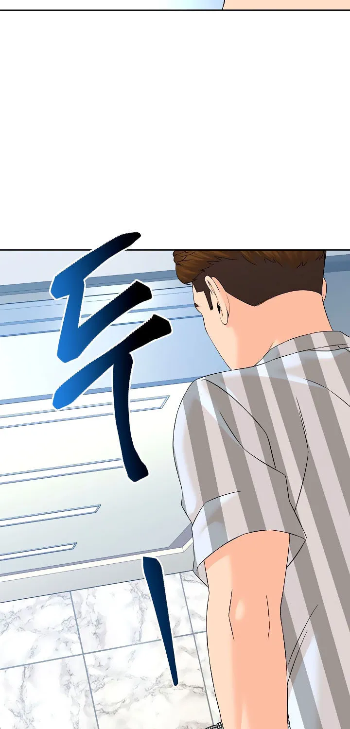 Read From the Grave and Back chapter 138 image 69 on Lezhin