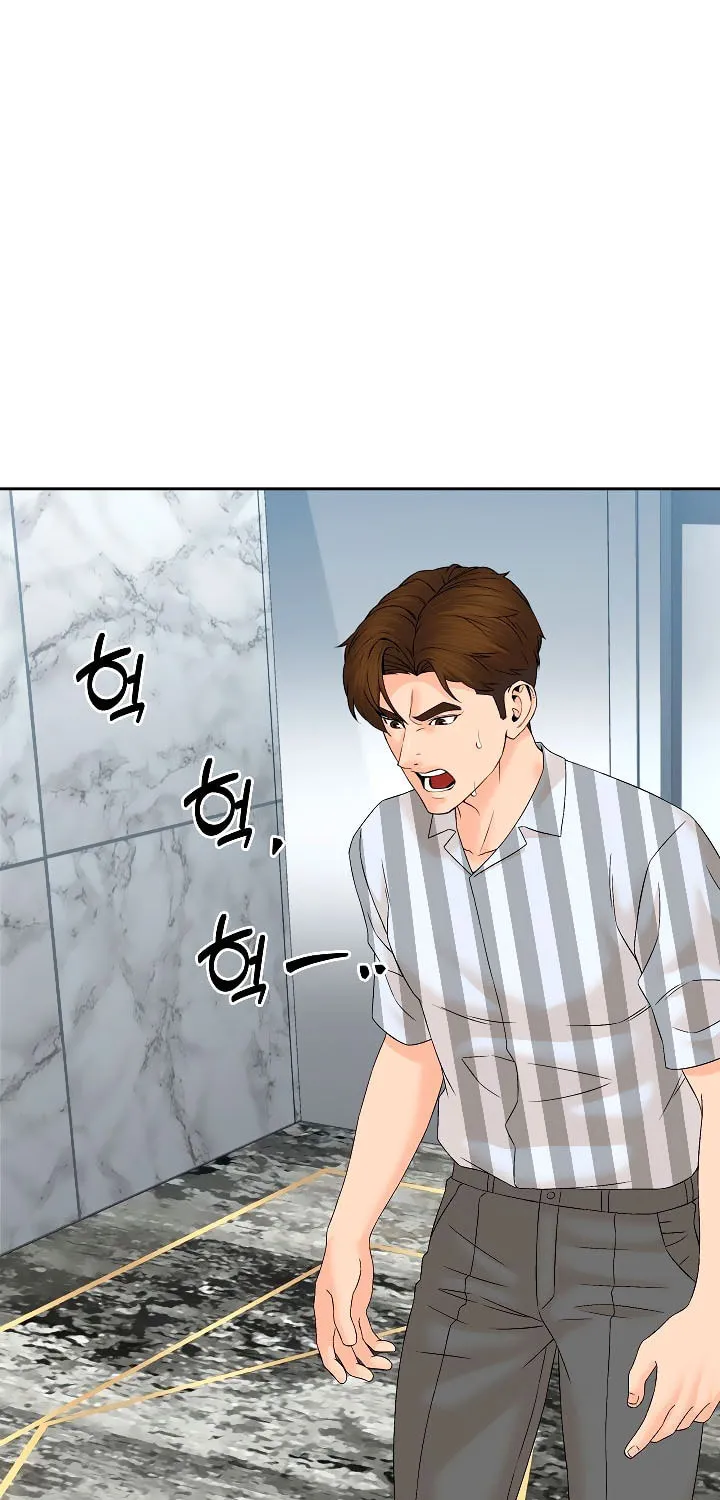 Read From the Grave and Back chapter 138 image 87 on Lezhin