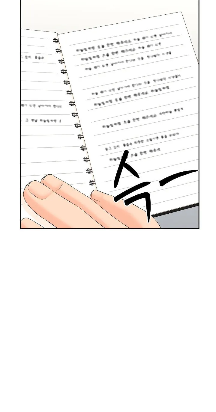 Read From the Grave and Back chapter 139 image 47 on Lezhin