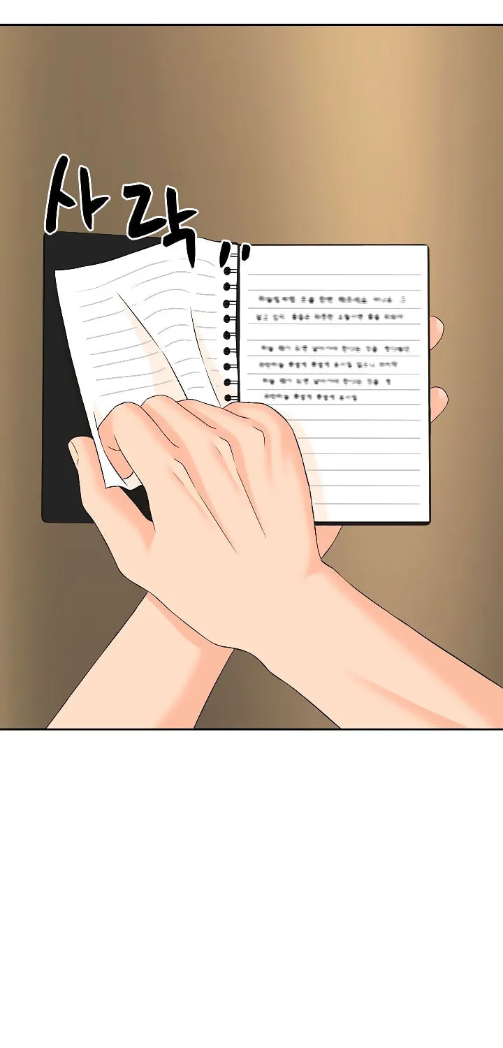 Read From the Grave and Back chapter 139 image 49 on Lezhin