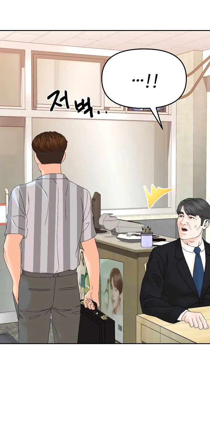 Read From the Grave and Back chapter 141 image 13 on Lezhin