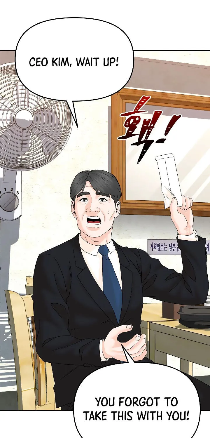 Read From the Grave and Back chapter 141 image 14 on Lezhin
