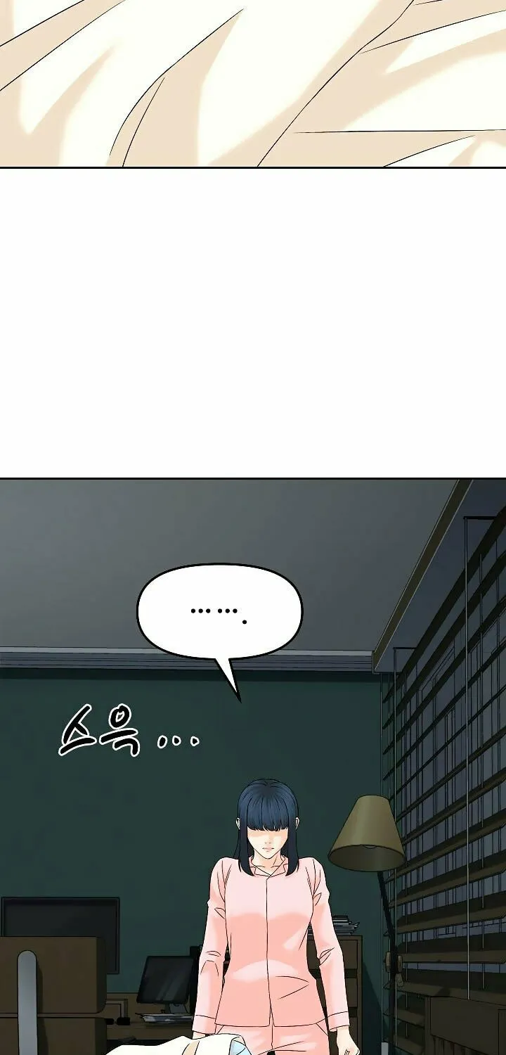 Read From the Grave and Back chapter 141 image 63 on Lezhin