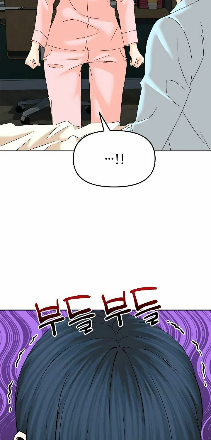 Read From the Grave and Back chapter 141 image 69 on Lezhin