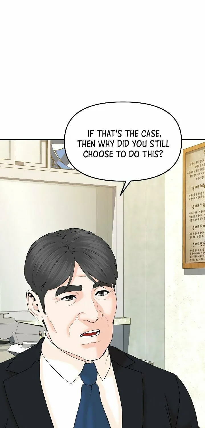Read From the Grave and Back chapter 141 image 7 on Lezhin