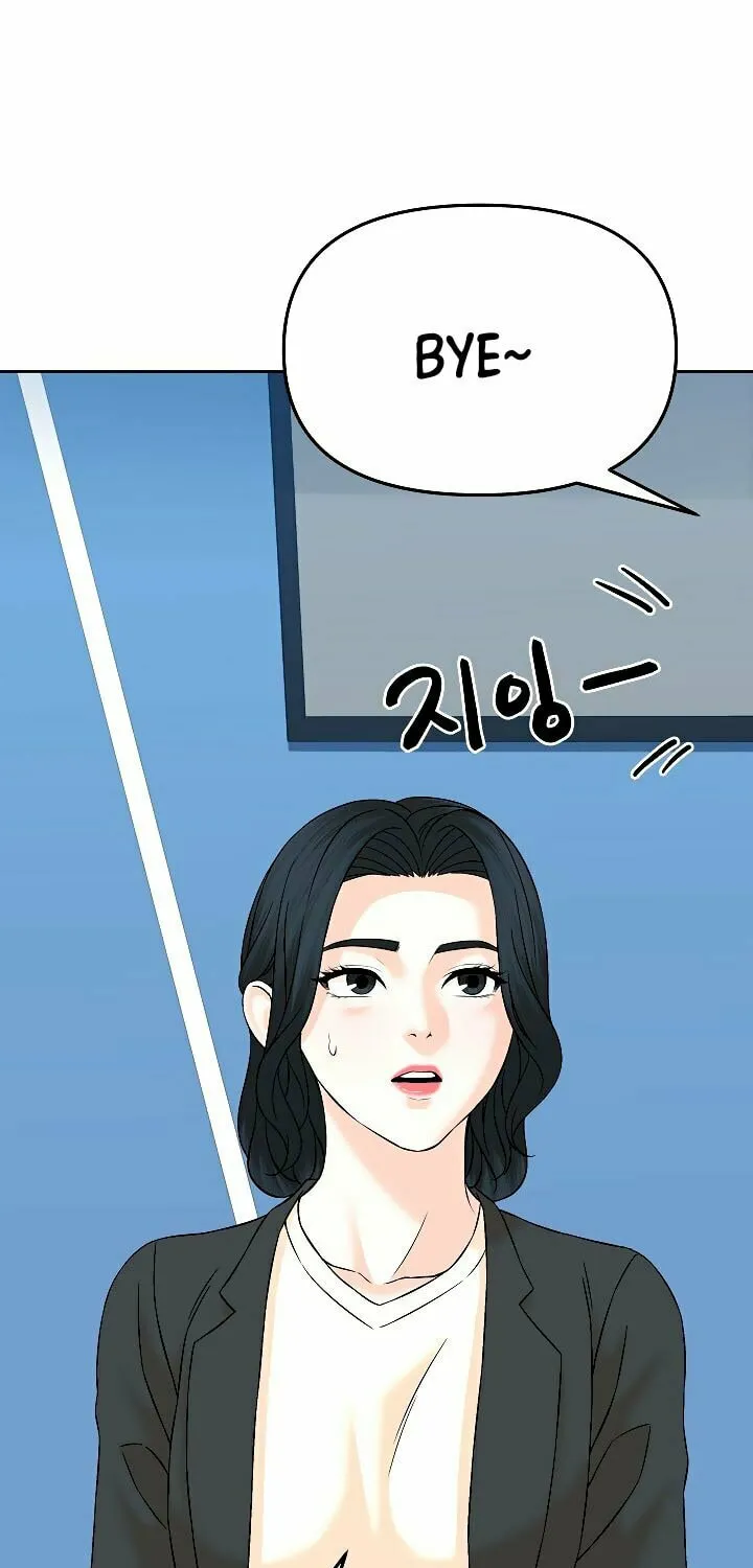 Read From the Grave and Back chapter 142 image 13 on Lezhin