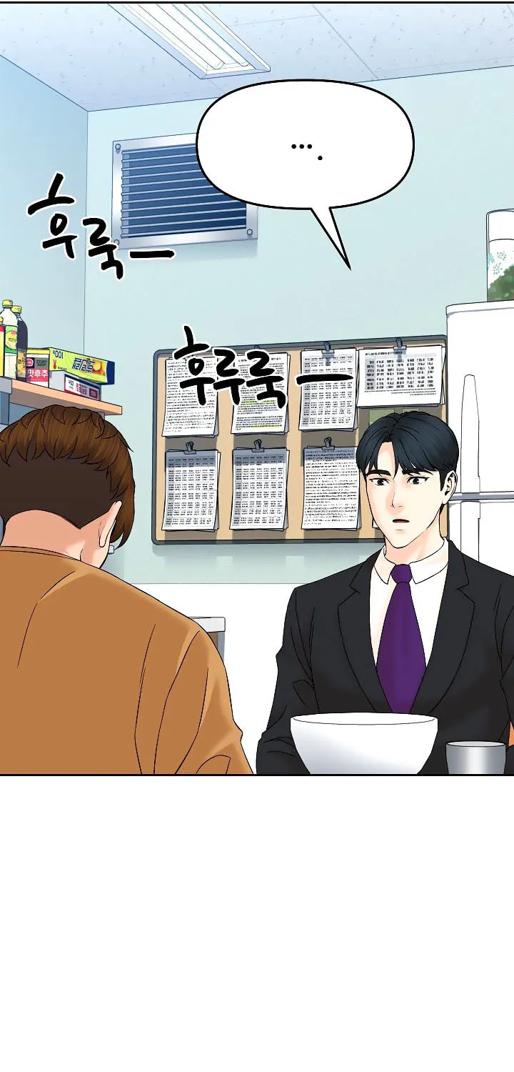 Read From the Grave and Back chapter 143 image 49 on Lezhin