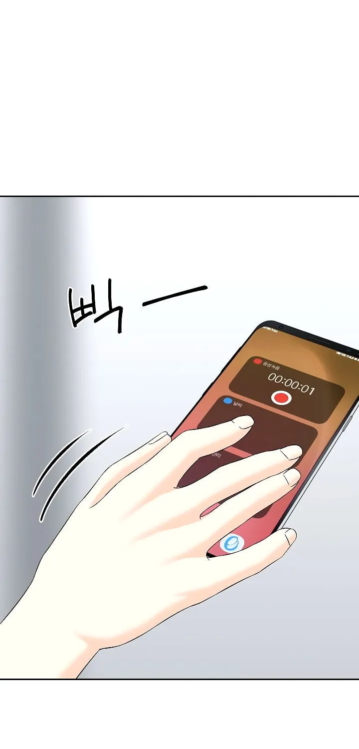 Read From the Grave and Back chapter 144 image 26 on Lezhin