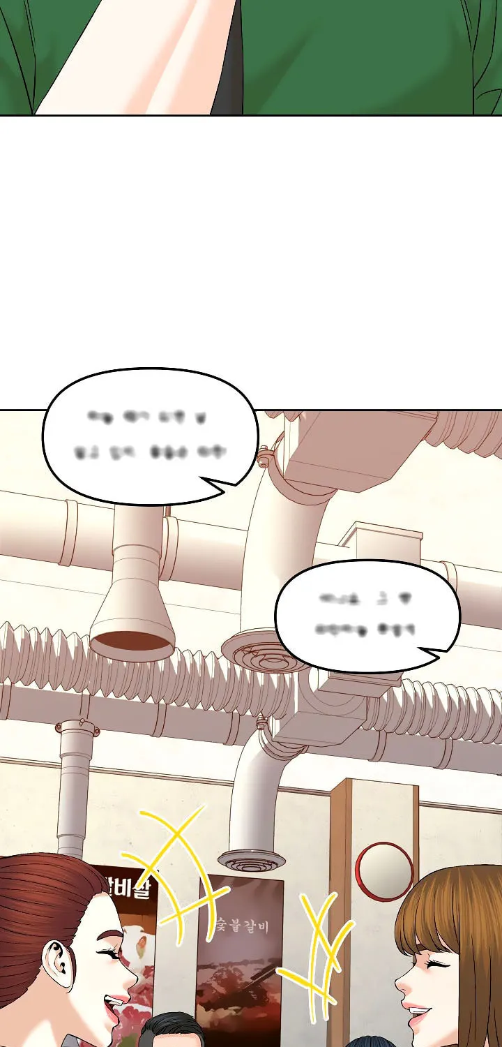 Read From the Grave and Back chapter 145 image 3 on Lezhin