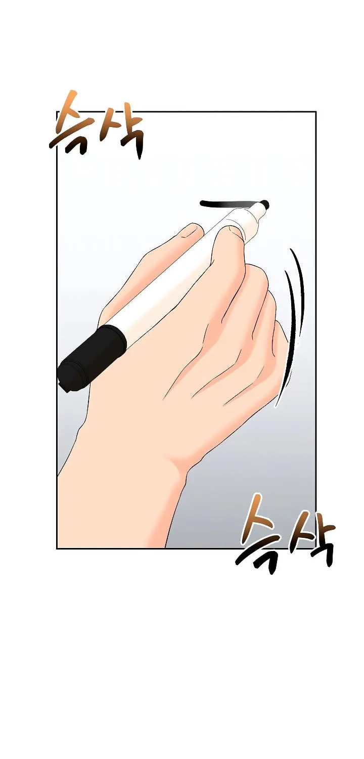 Read From the Grave and Back chapter 145 image 80 on Lezhin