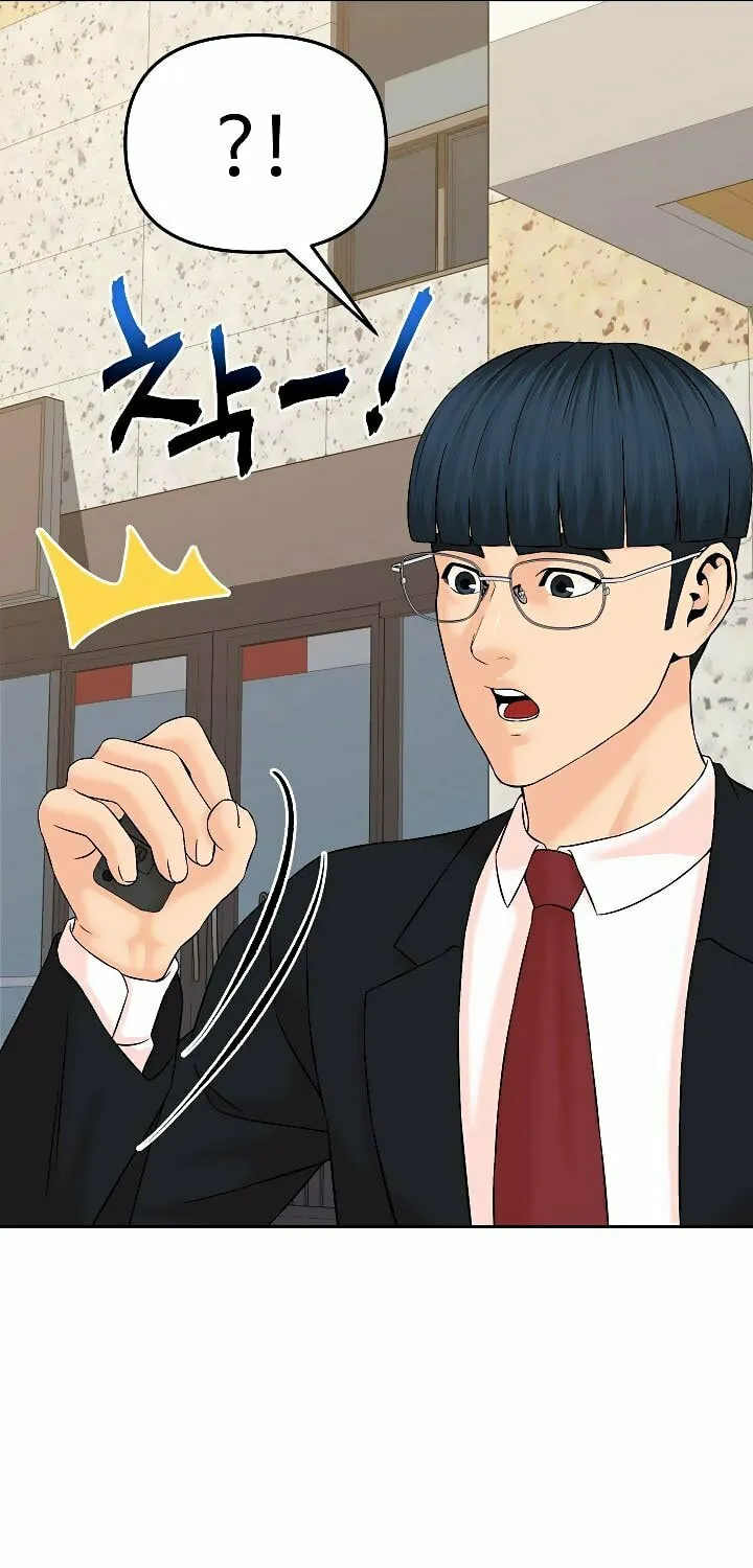 Read From the Grave and Back chapter 147 image 19 on Lezhin