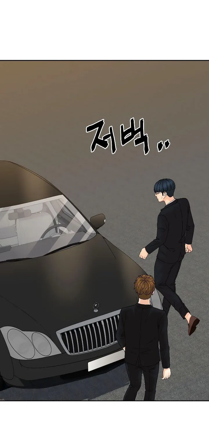 Read From the Grave and Back chapter 147 image 26 on Lezhin