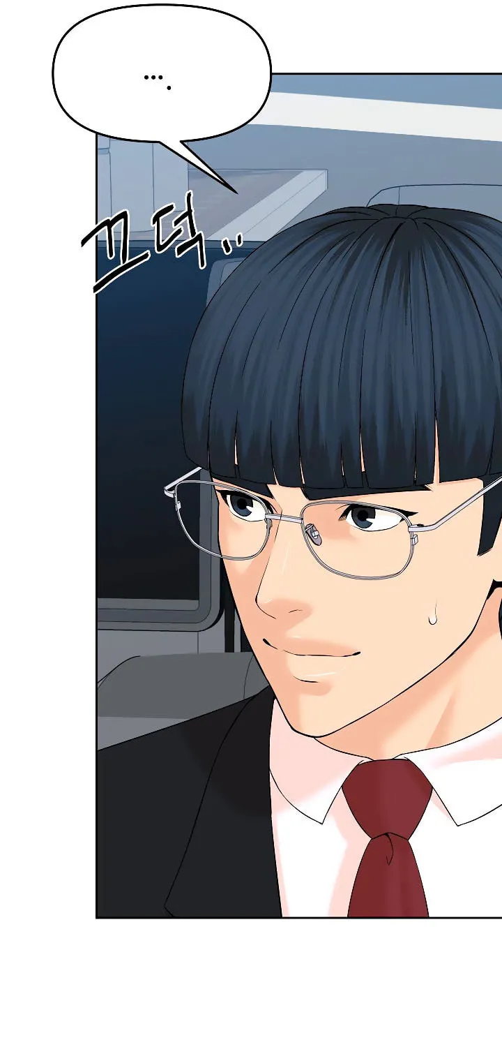 Read From the Grave and Back chapter 147 image 31 on Lezhin