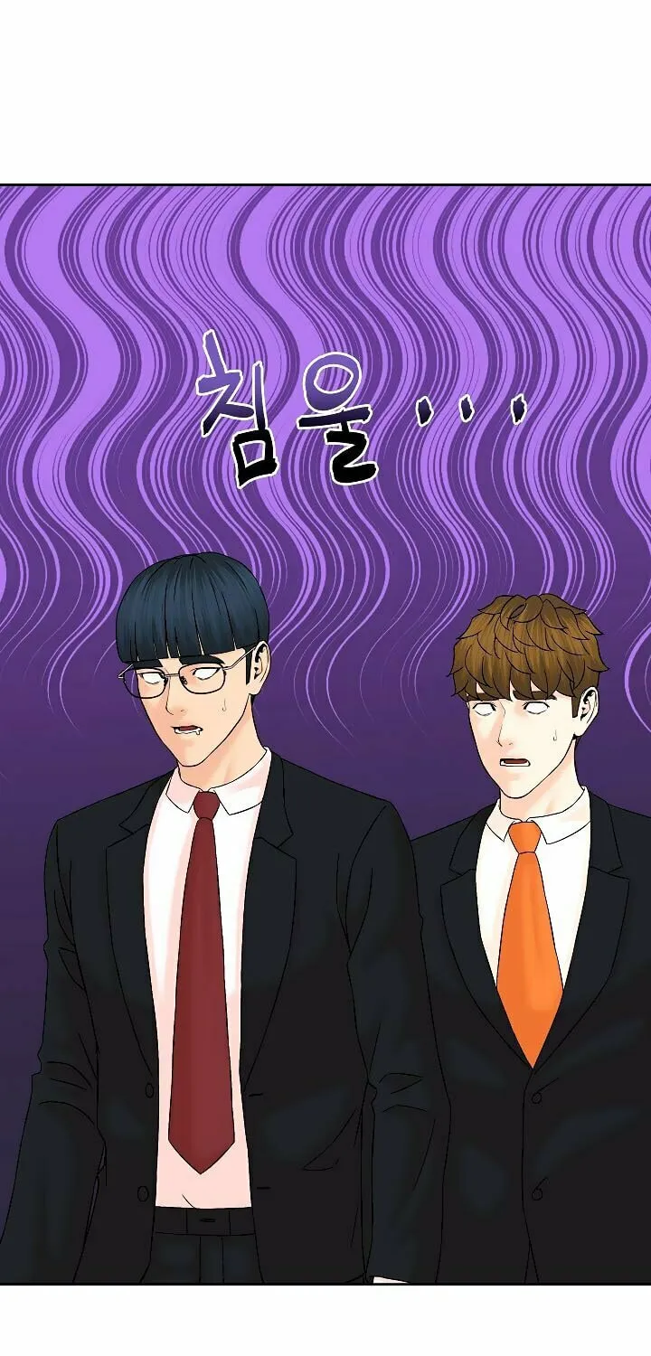 Read From the Grave and Back chapter 147 image 51 on Lezhin