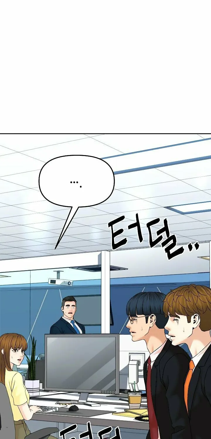 Read From the Grave and Back chapter 147 image 52 on Lezhin