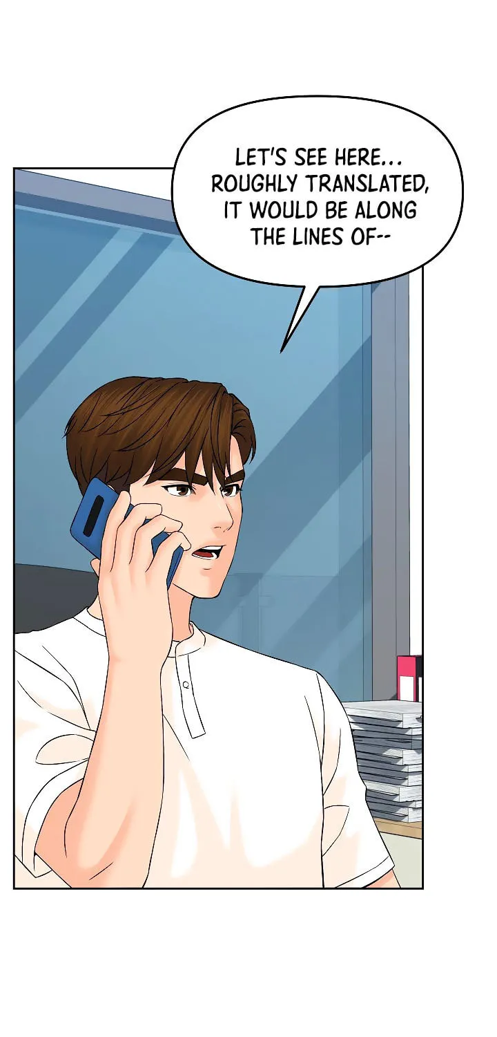 Read From the Grave and Back chapter 148 image 43 on Lezhin