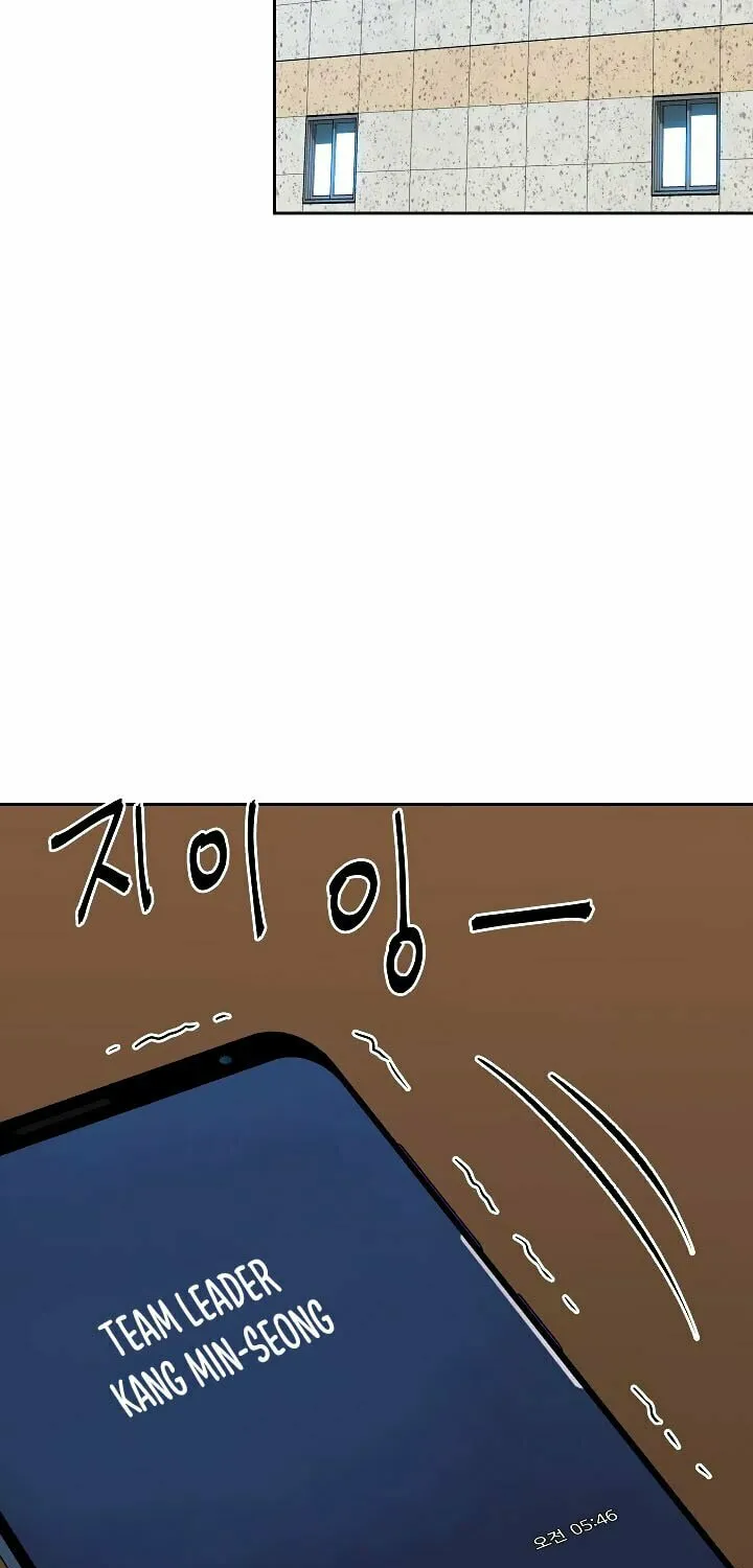 Read From the Grave and Back chapter 148 image 71 on Lezhin