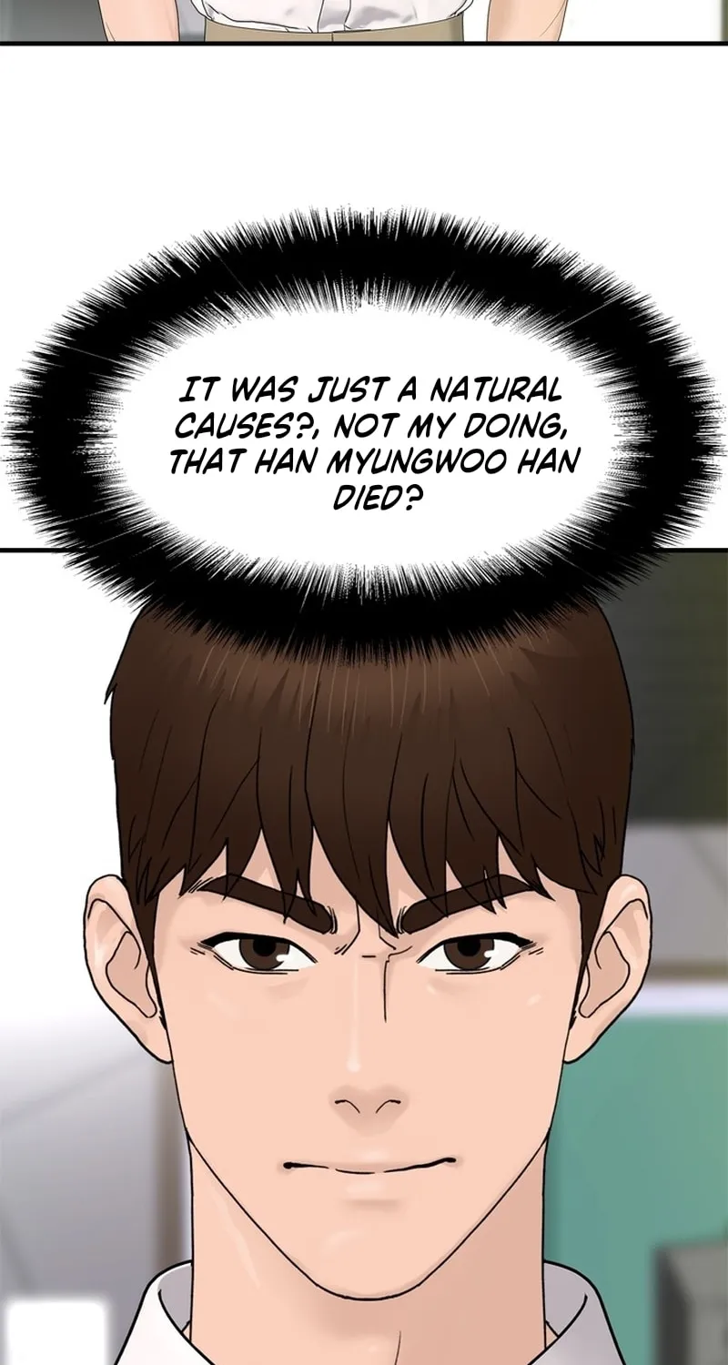 Read From the Grave and Back chapter 149 image 42 on Lezhin