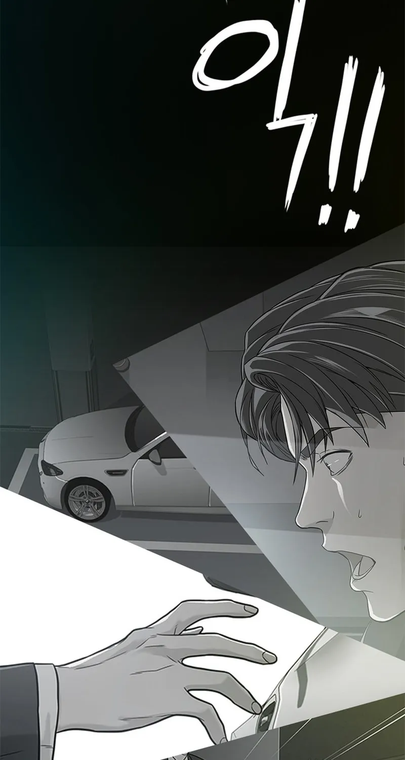 Read From the Grave and Back chapter 149 image 44 on Lezhin