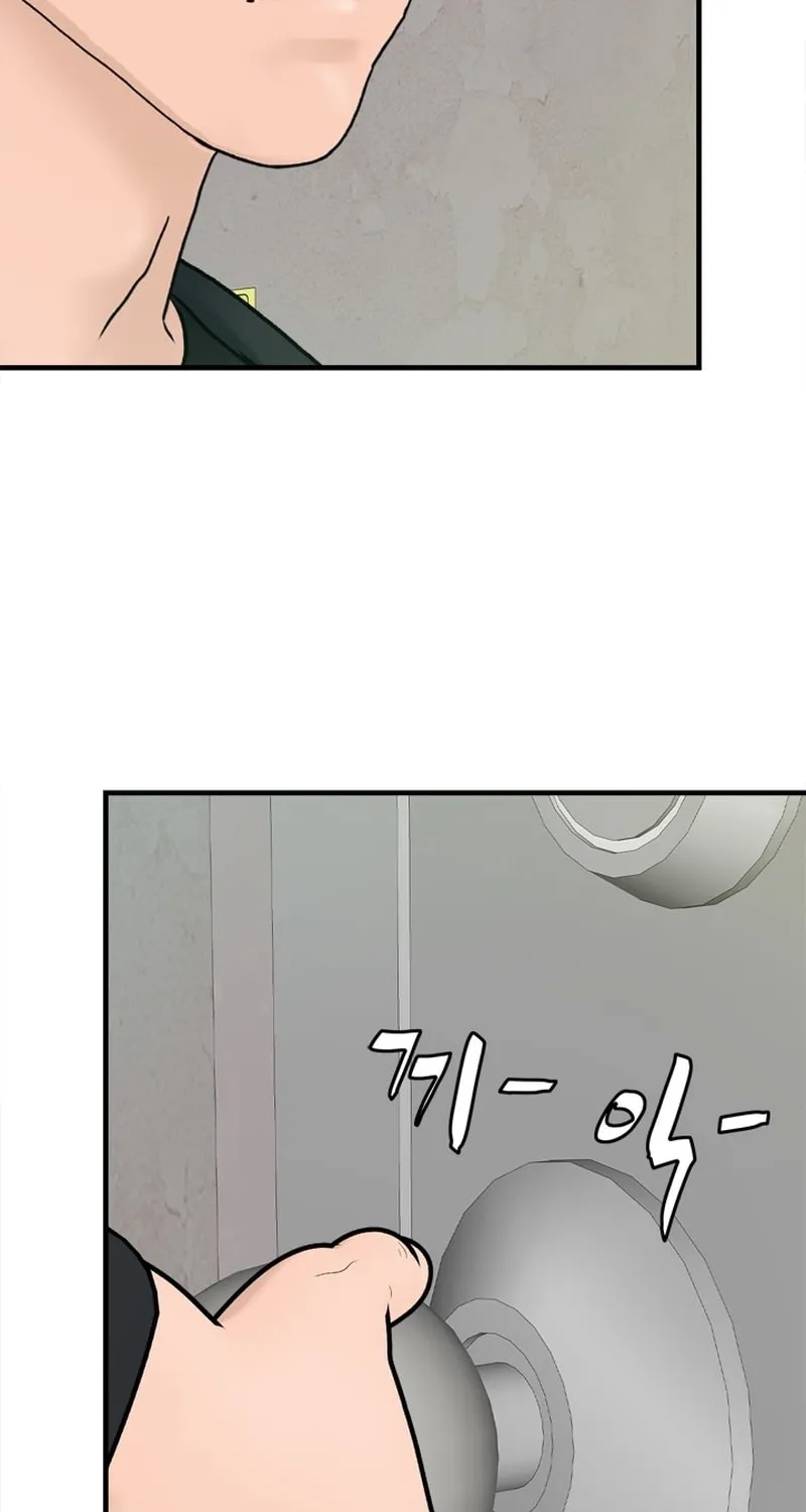 Read From the Grave and Back chapter 149 image 58 on Lezhin
