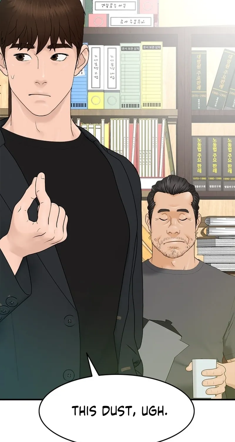 Read From the Grave and Back chapter 149 image 70 on Lezhin