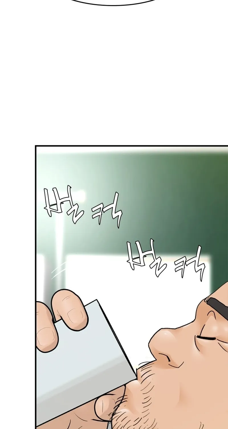 Read From the Grave and Back chapter 149 image 71 on Lezhin