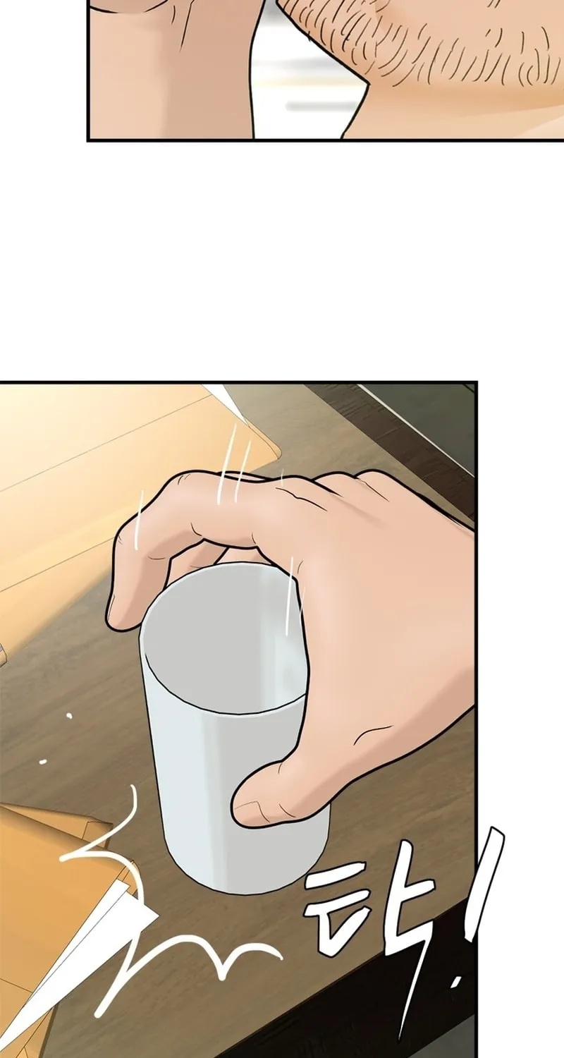 Read From the Grave and Back chapter 149 image 72 on Lezhin