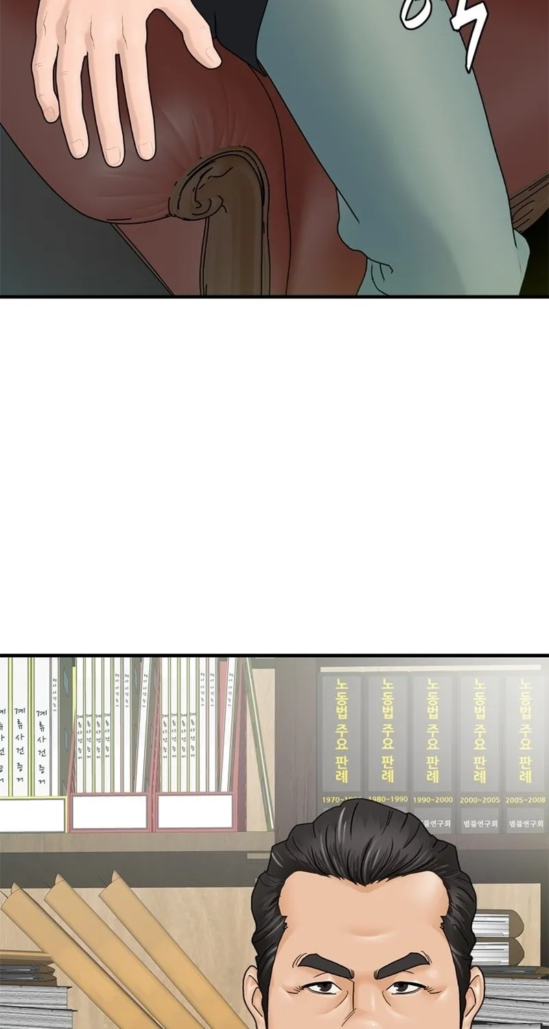 Read From the Grave and Back chapter 149 image 86 on Lezhin