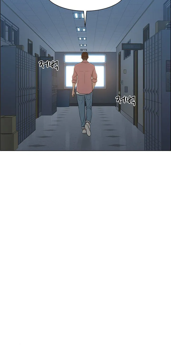 Read From the Grave and Back chapter 15 image 36 on Lezhin