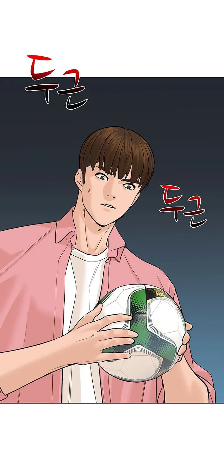 Read From the Grave and Back chapter 15 image 8 on Lezhin
