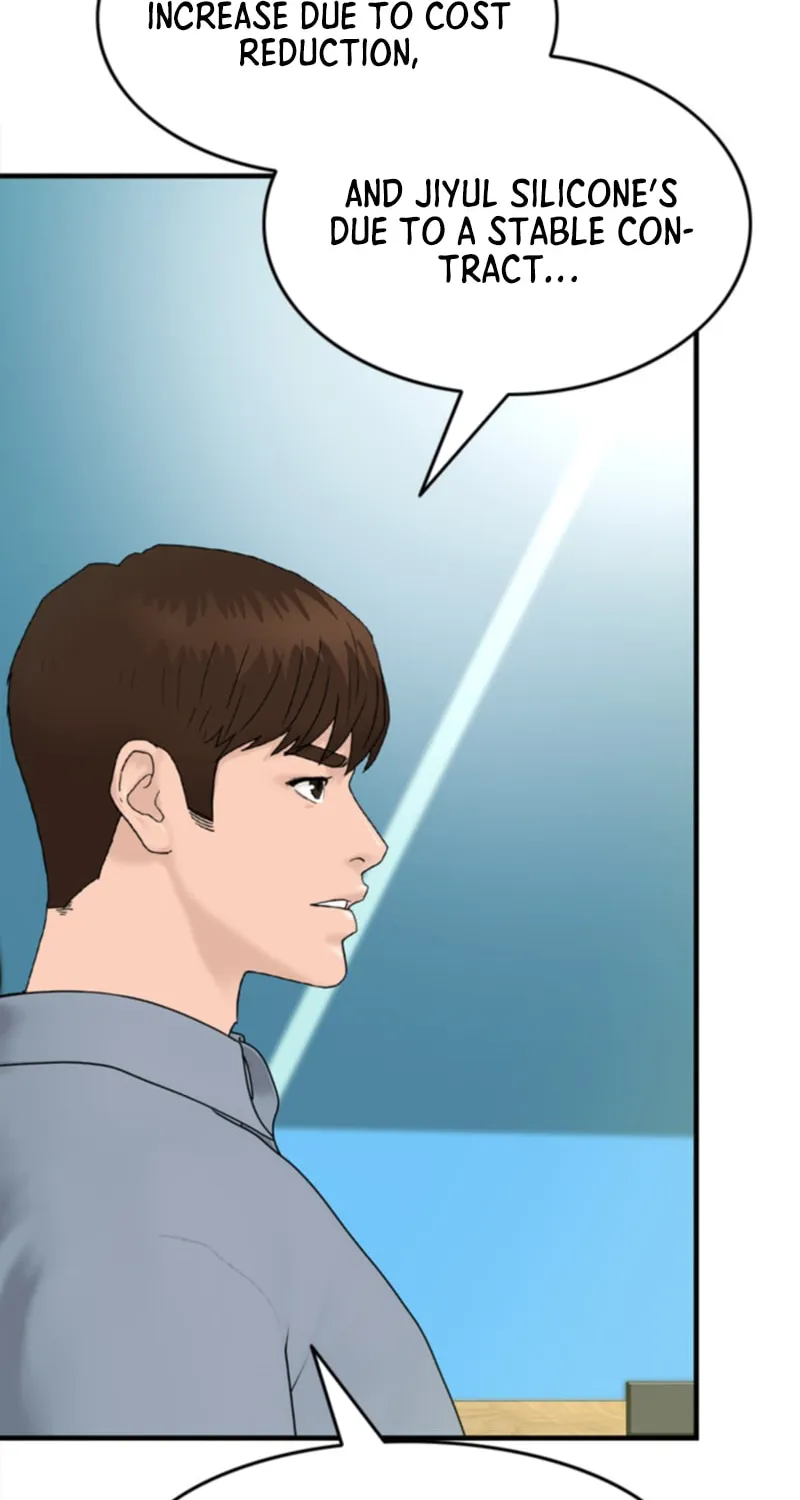 Read From the Grave and Back chapter 152 image 22 on Lezhin