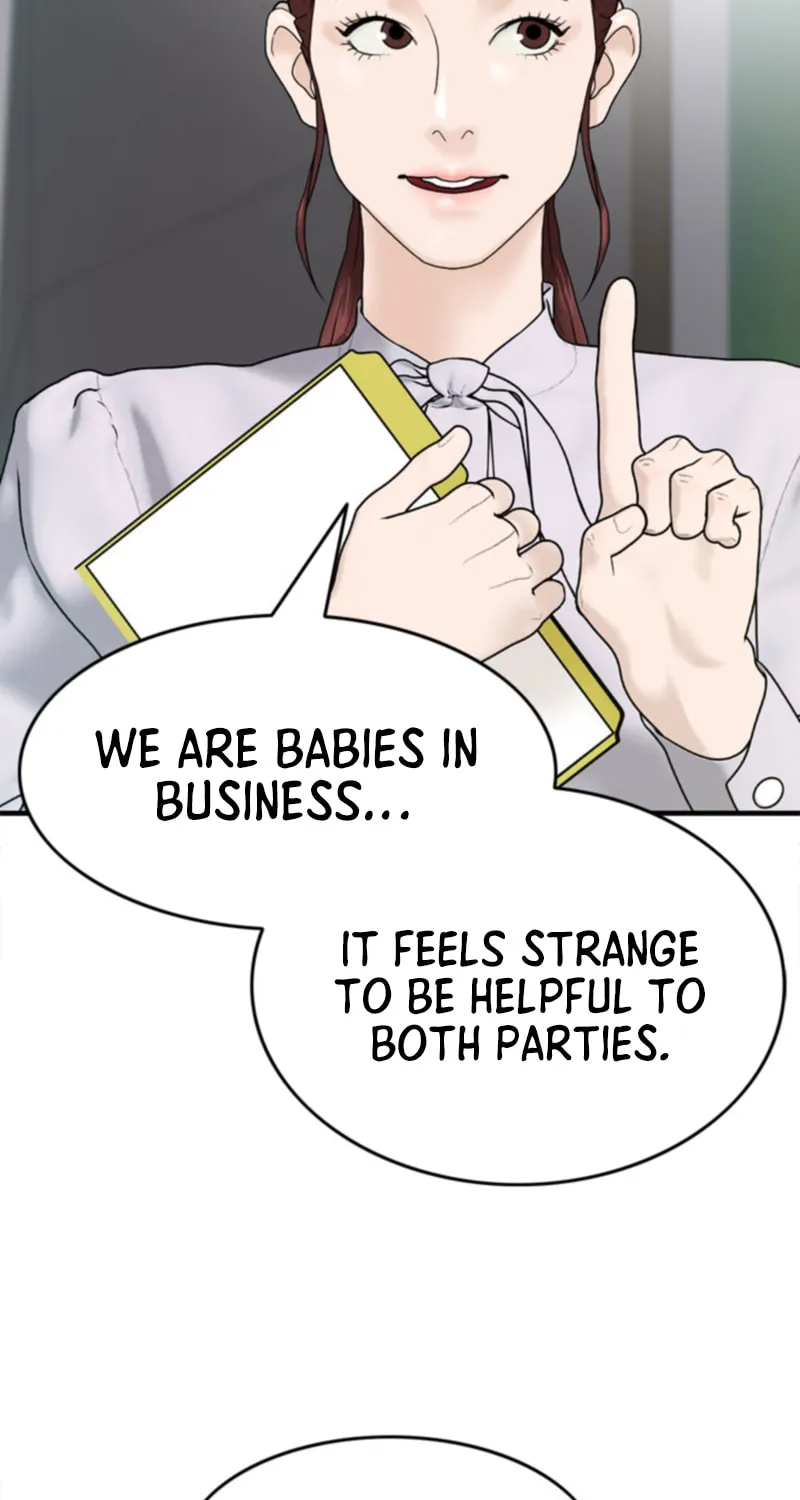 Read From the Grave and Back chapter 152 image 25 on Lezhin