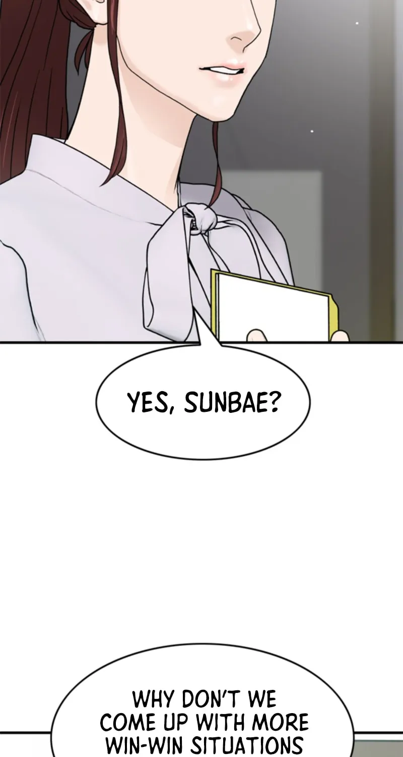 Read From the Grave and Back chapter 152 image 29 on Lezhin