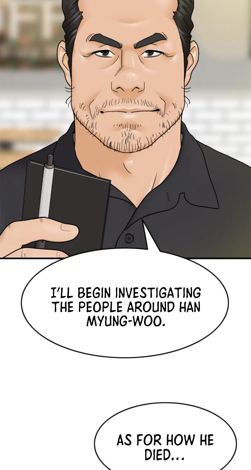 Read From the Grave and Back chapter 152 image 3 on Lezhin