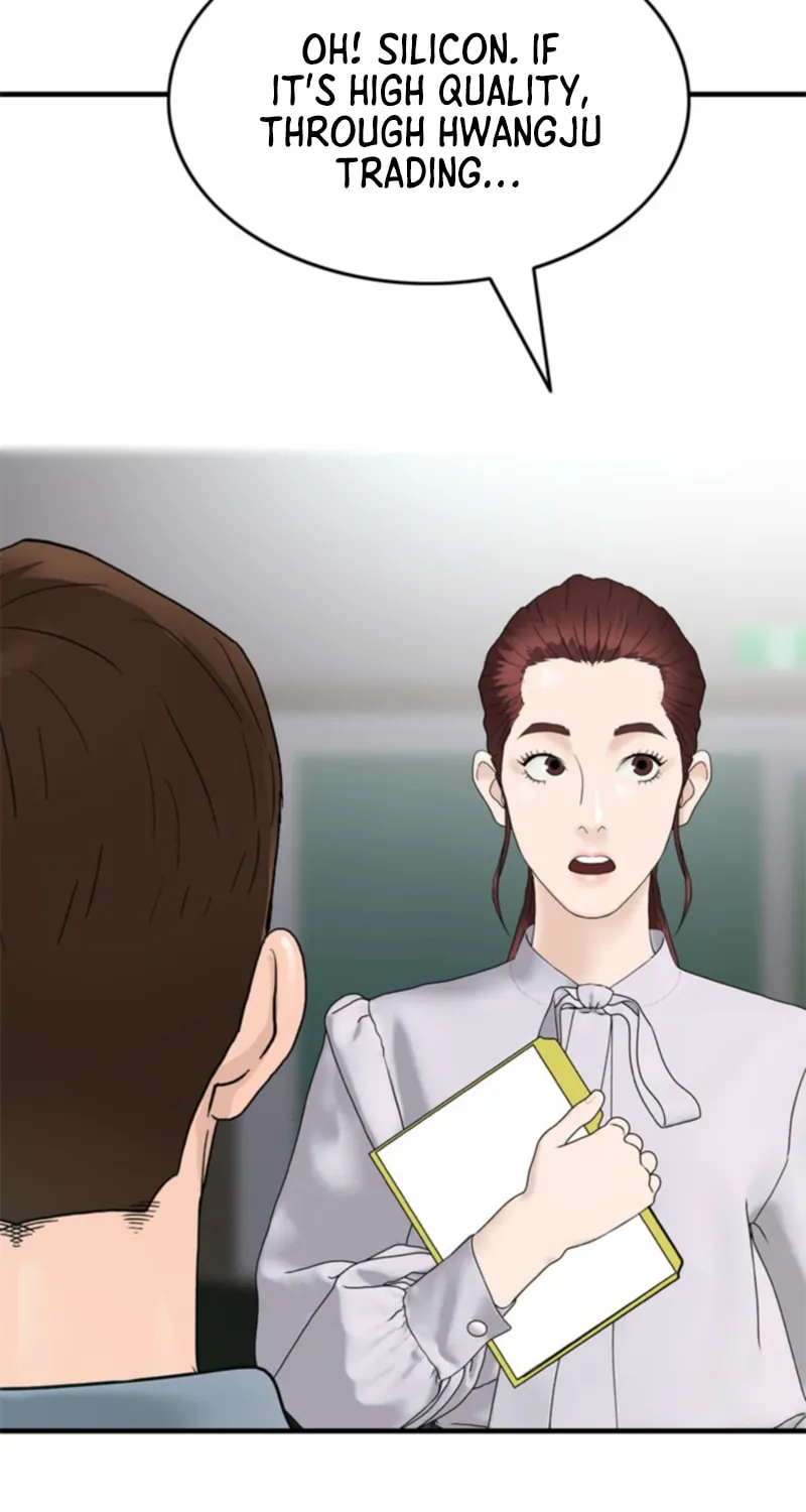 Read From the Grave and Back chapter 152 image 35 on Lezhin