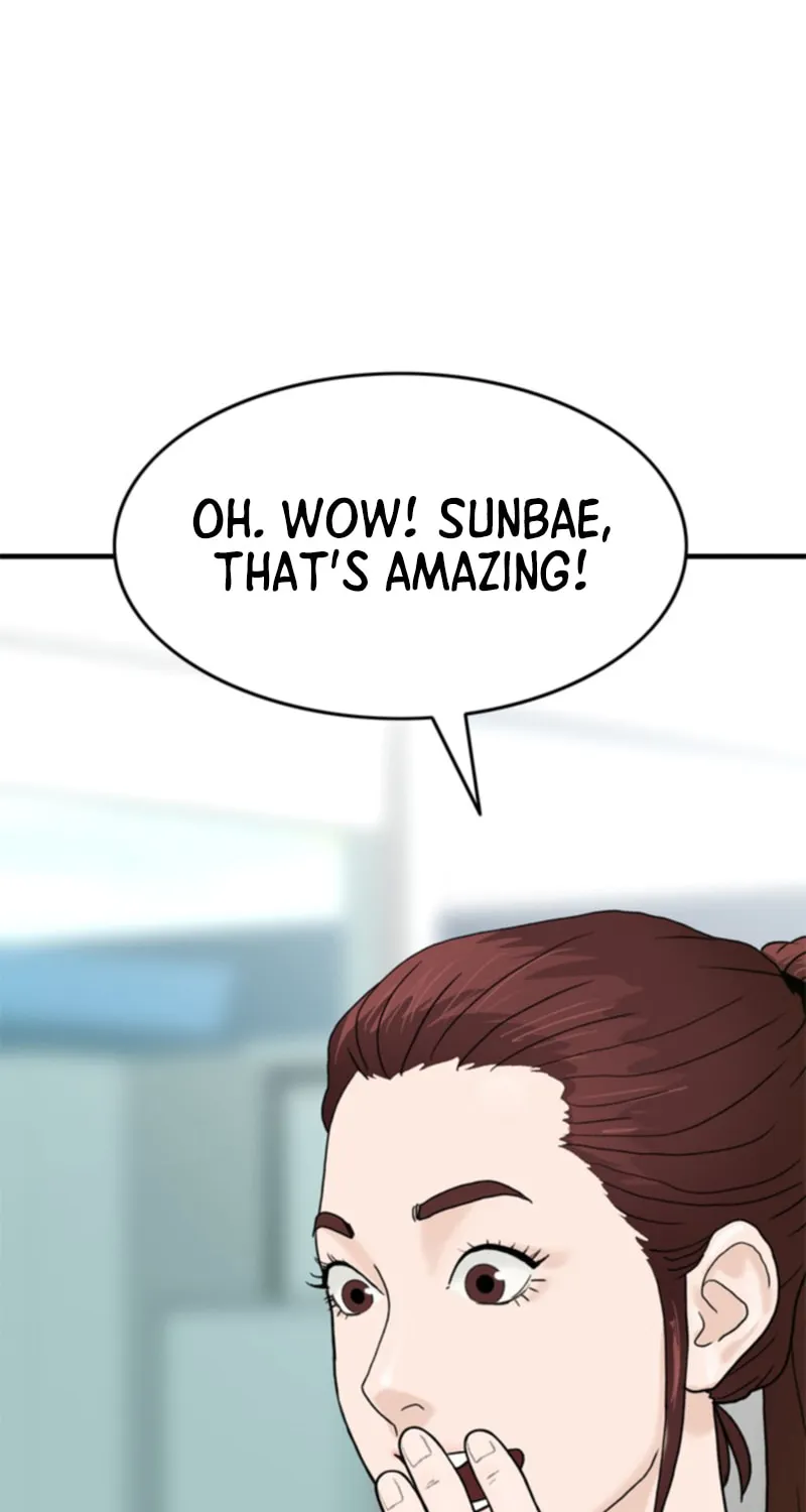 Read From the Grave and Back chapter 152 image 36 on Lezhin