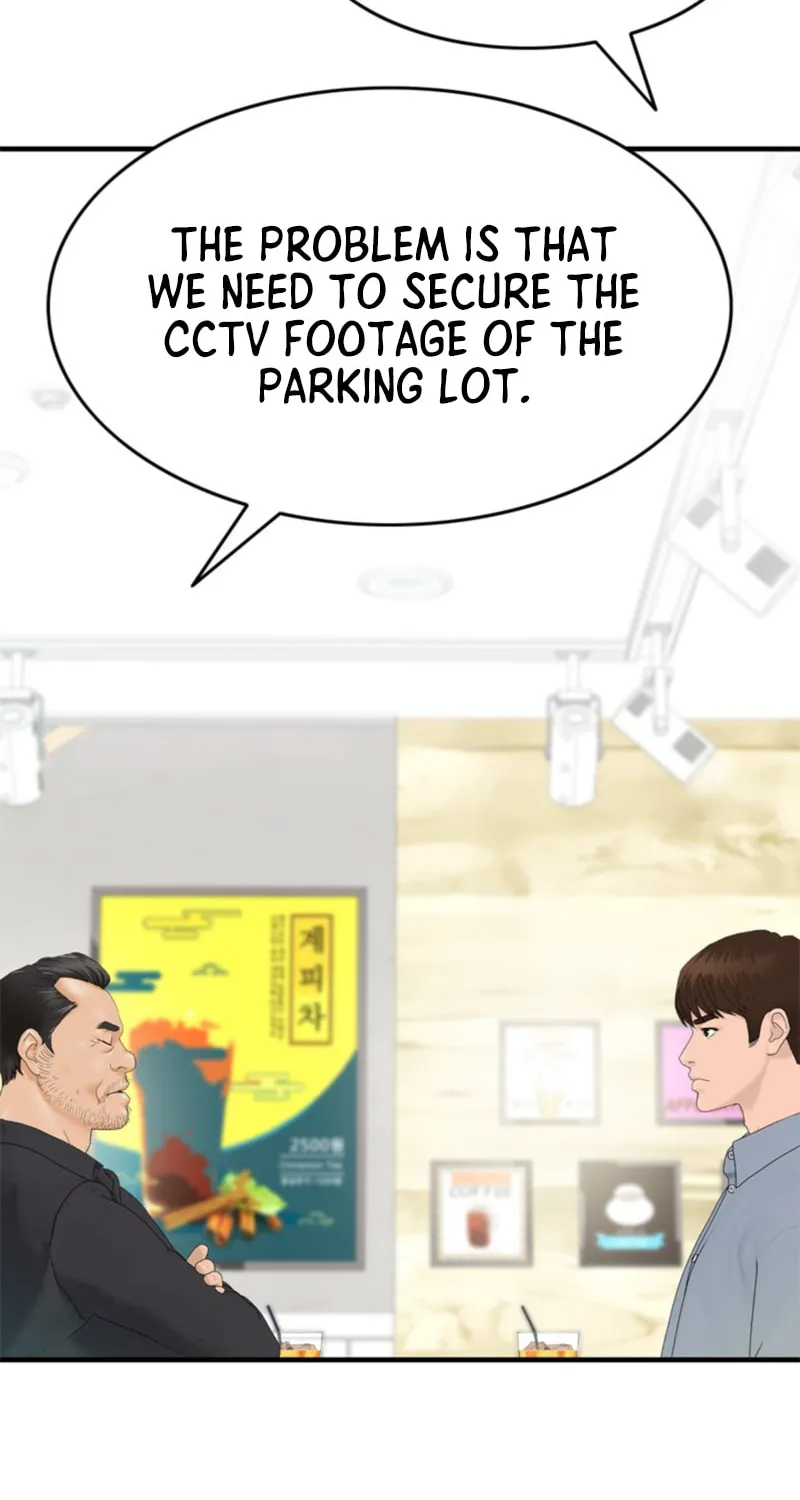 Read From the Grave and Back chapter 152 image 4 on Lezhin