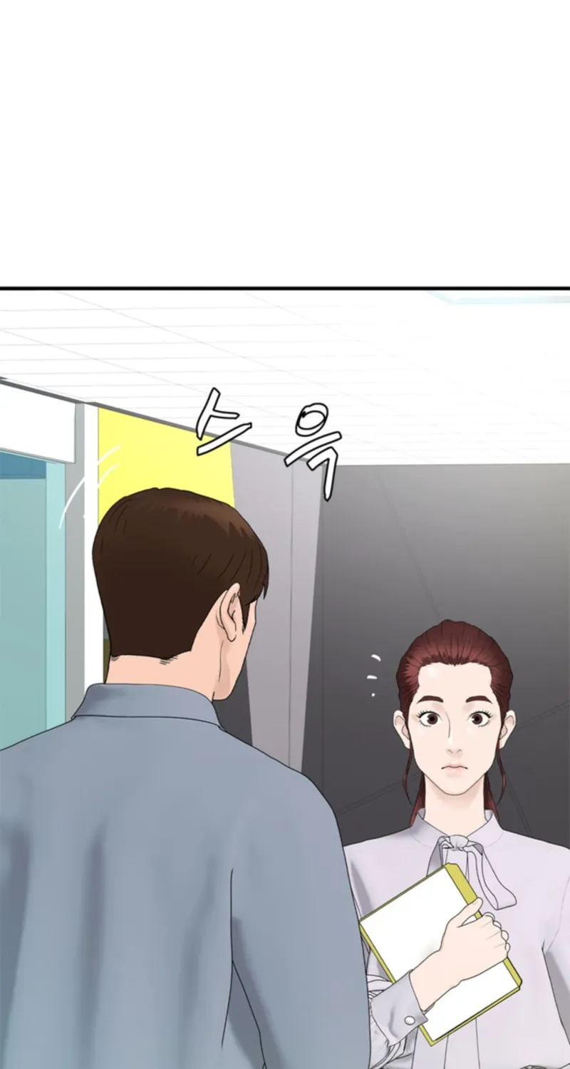 Read From the Grave and Back chapter 152 image 44 on Lezhin