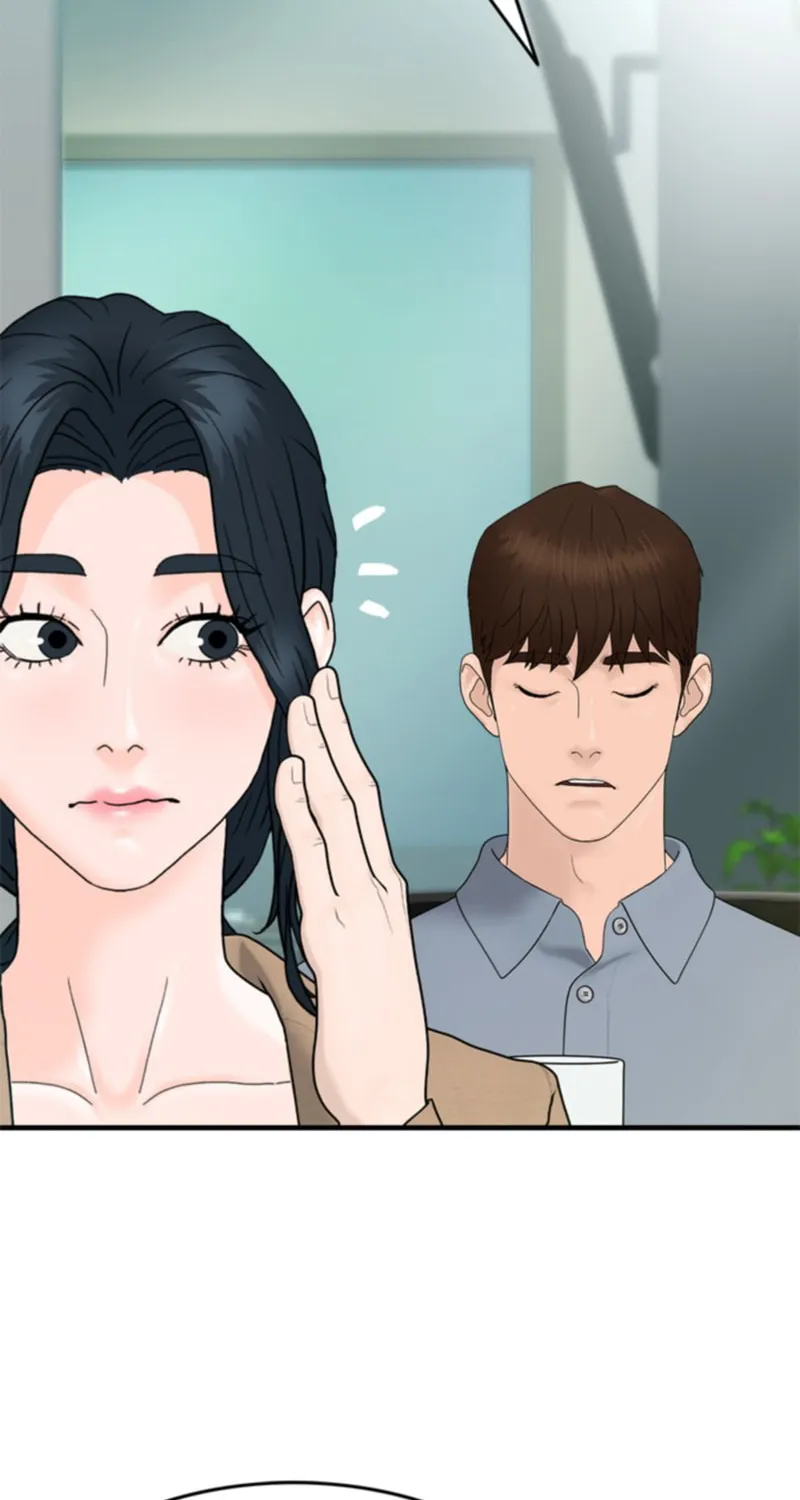 Read From the Grave and Back chapter 152 image 74 on Lezhin